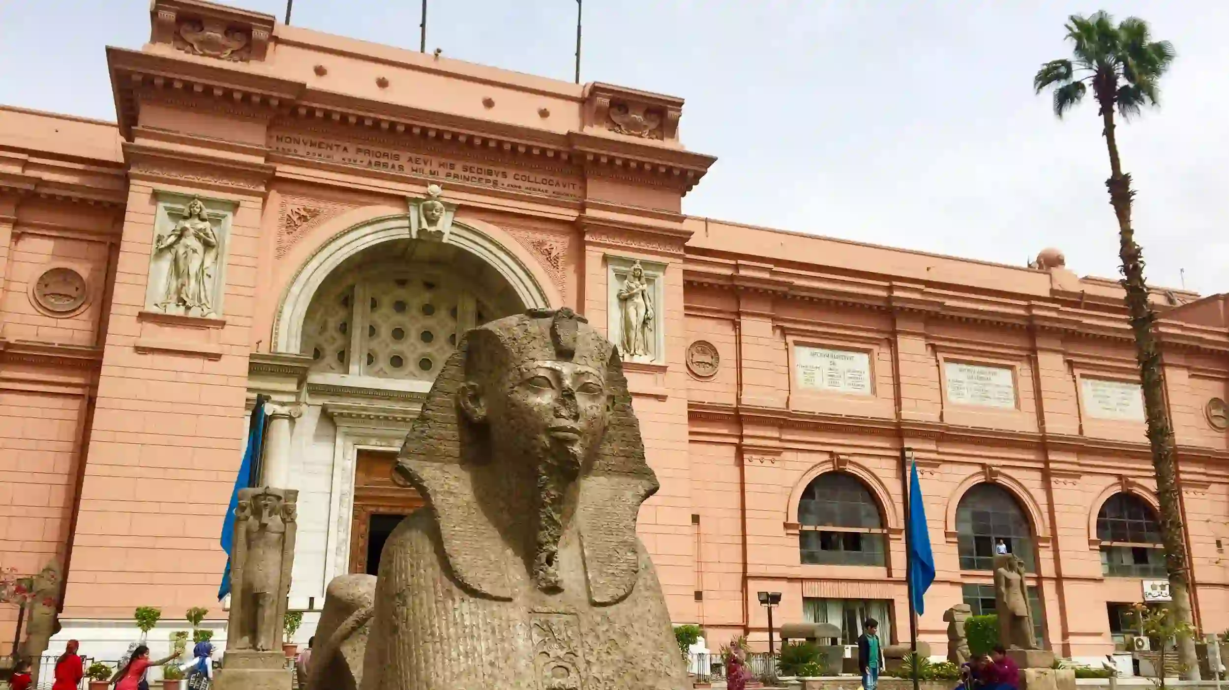 Cairo Egyptian Museum Egypt Travel Booking